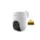 H8c 2K⁺ Wi-Fi EXTERIOR IP PT EXT 4MP WIFI 2.4GHZ LENTE 4MM